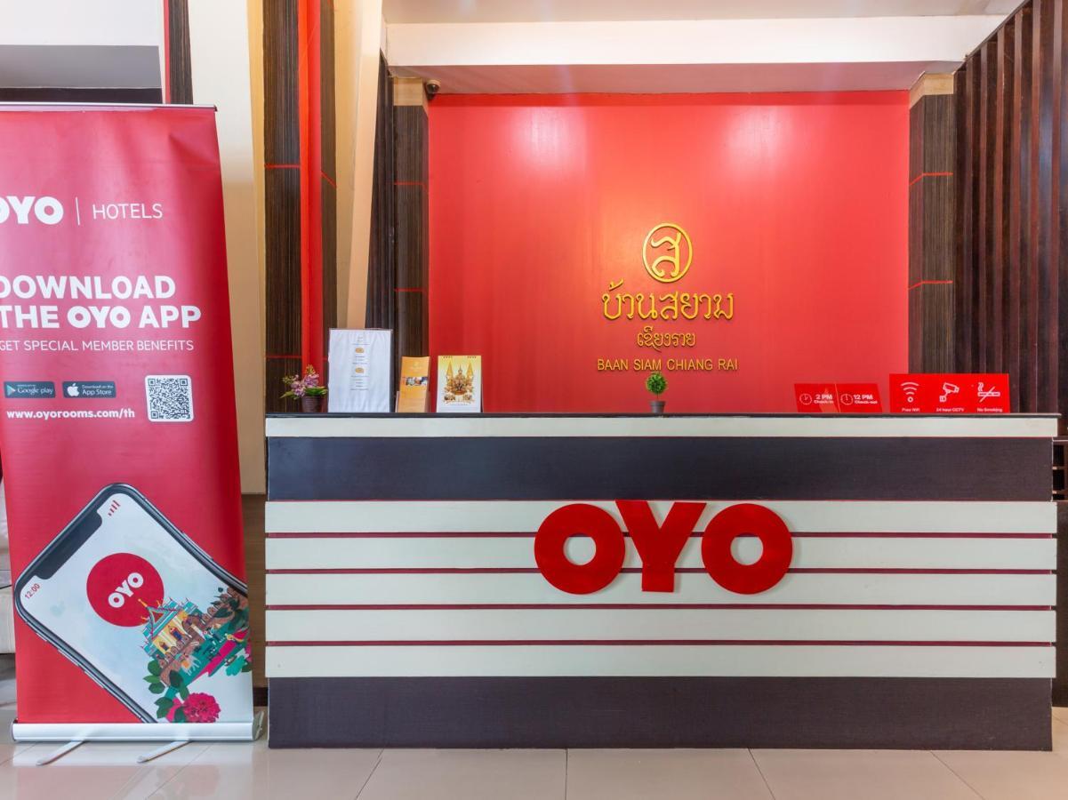 Oyo 1127 Baan Siam Hotel تْشينيغْرايْ المظهر الخارجي الصورة