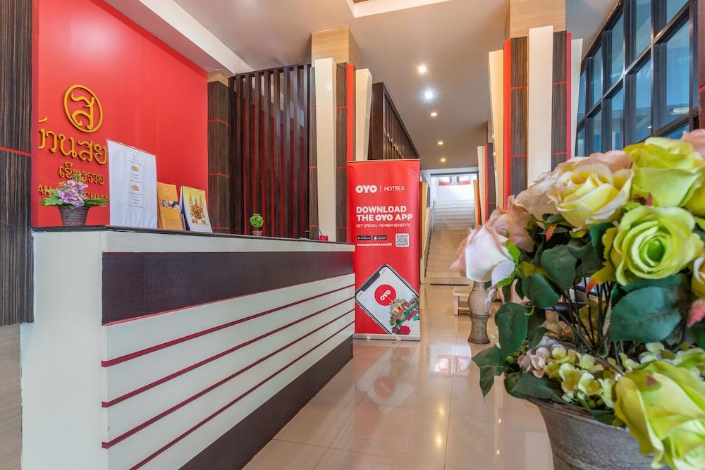 Oyo 1127 Baan Siam Hotel تْشينيغْرايْ المظهر الخارجي الصورة