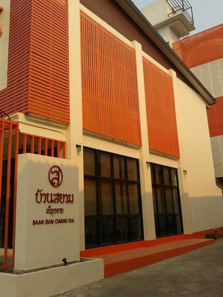 Oyo 1127 Baan Siam Hotel تْشينيغْرايْ المظهر الخارجي الصورة